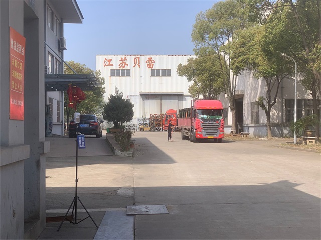 《面對疫情，不忘初心，牢記使命》